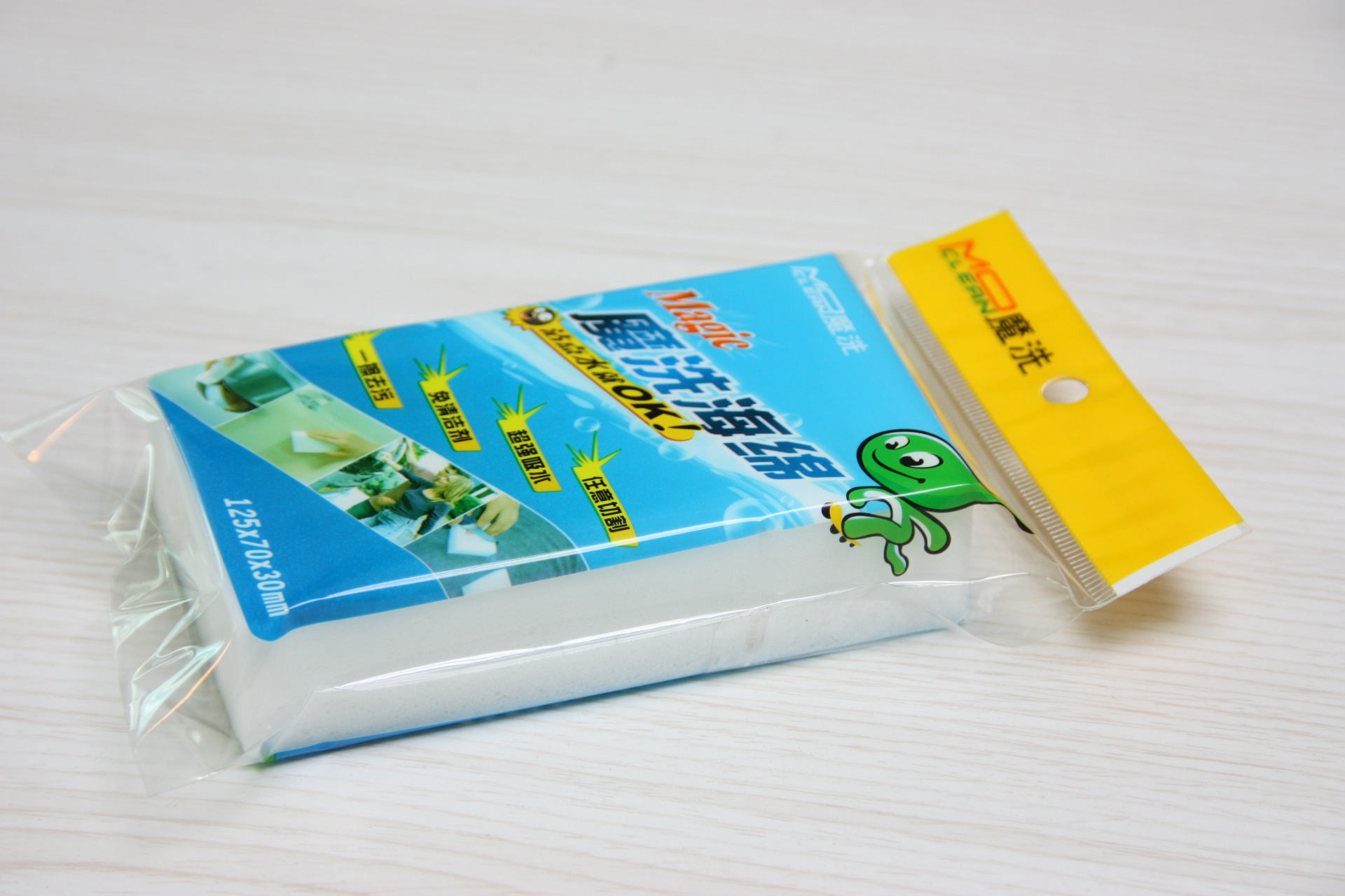 【魔洗神奇海绵 魔术纳米海绵 魔力擦 家居万能