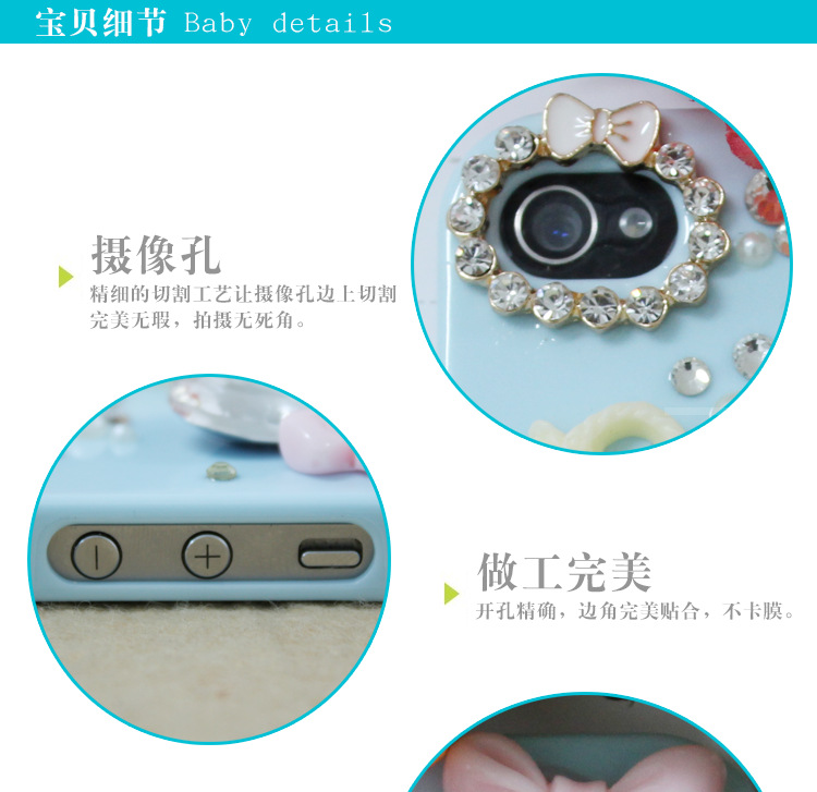 可愛小熊詳情_04