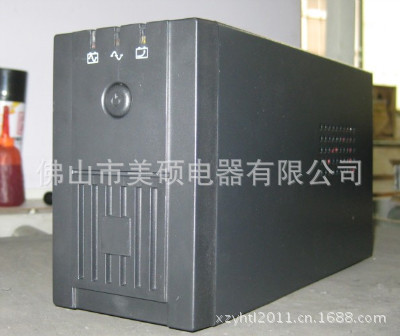 TG500A 2