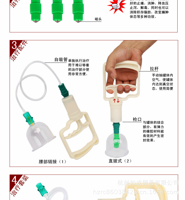 康0_02