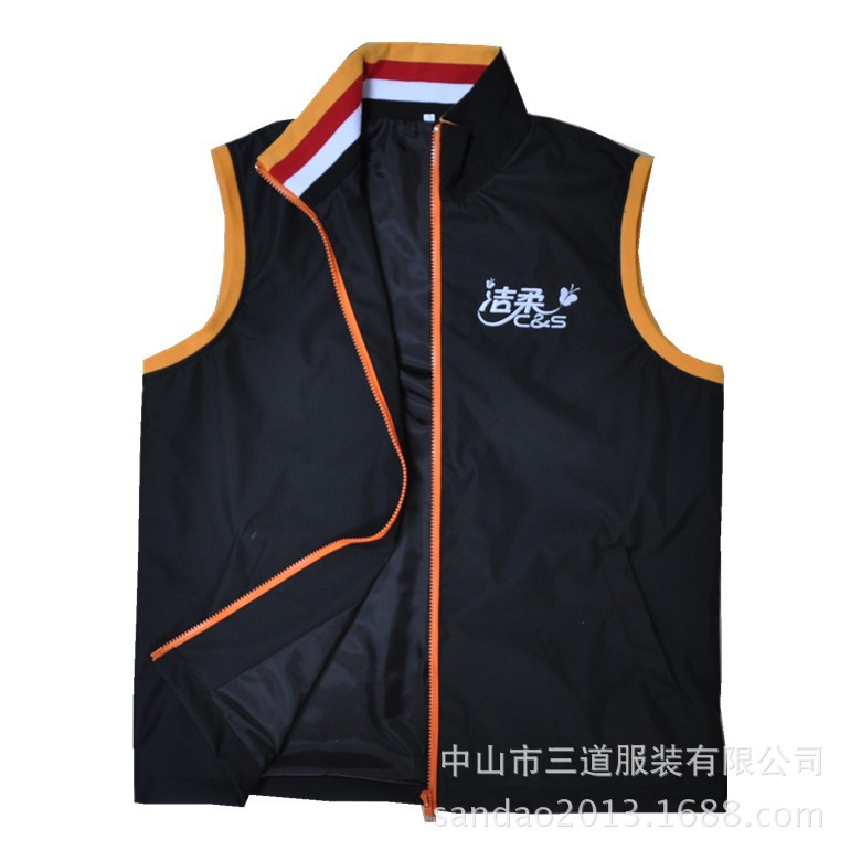 <em>广告</em>活动<em>宣传马甲</em> <em>厂家</em>定做马甲夹工作服 定制