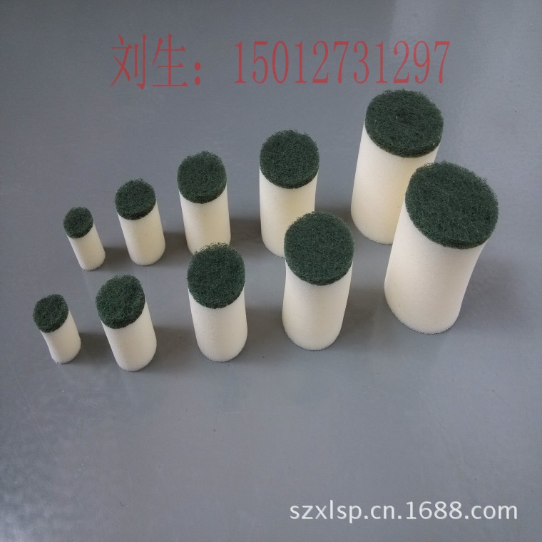 IMG_20130603_163753_conew1