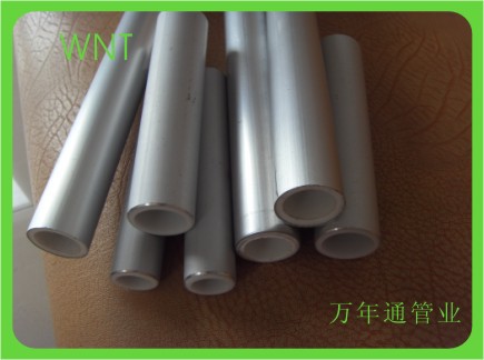 2014万年通牌铝合金衬塑管材管件 健康精品 图
