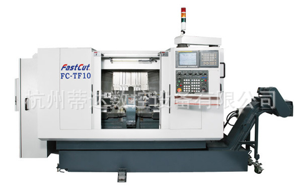 专业供应 台湾源亿数控两端同时加工车床FC-TF10