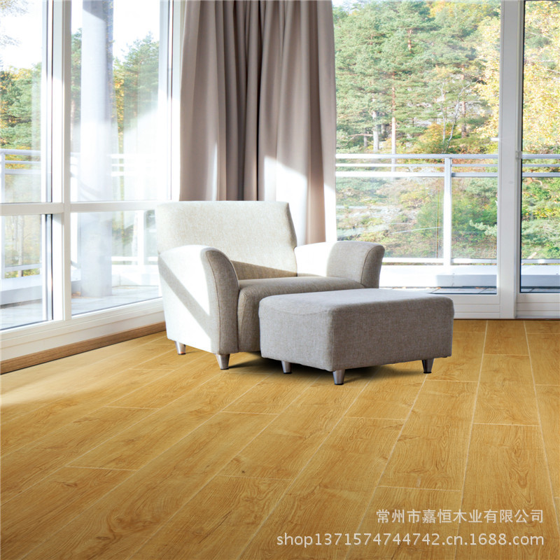 【强化复合木地板 客厅首选 雅典娜.唯美平面镂