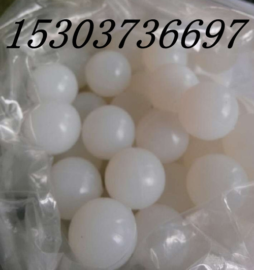 25硅胶球_副本