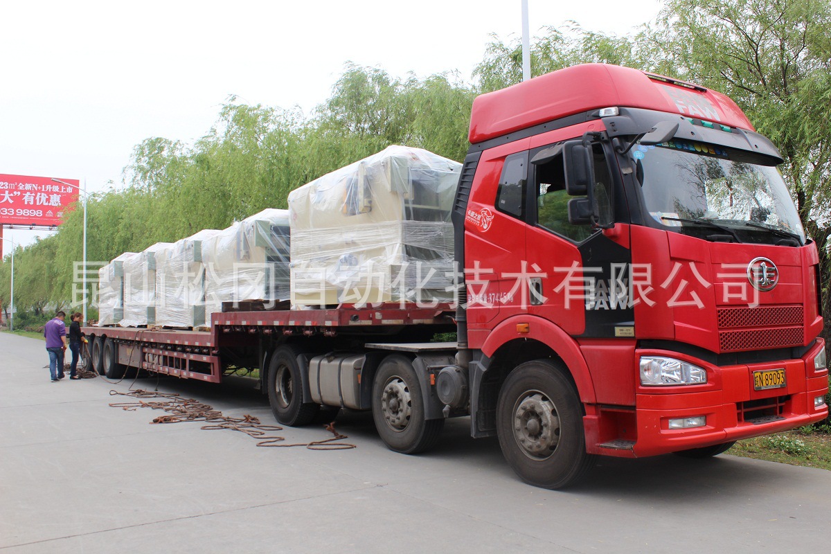 80吨自动冲床 TP80EX 松冈冲压机 开卷矫正自动送料冲压生产线