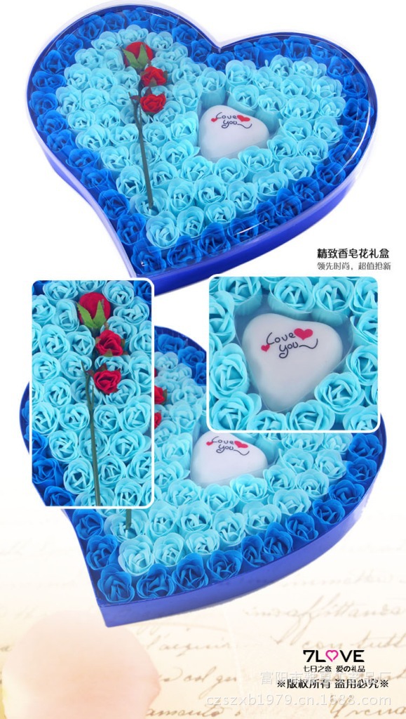 92朵卡通心立體花+燈_11