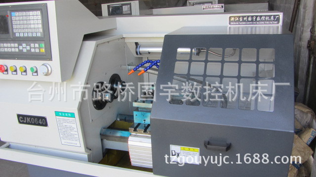 【各种型号】供应CJK0640双头数控车床  数控仪表车床 数控机床
