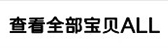 分類導航定稿_01