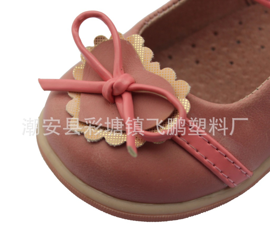 照片 1923