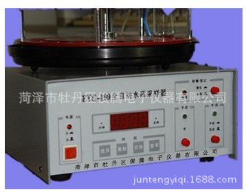ETC－100型全自动水质自动采样器