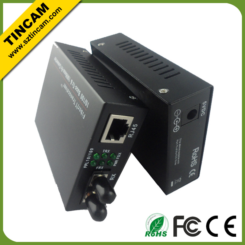 media converter ST dual fiber