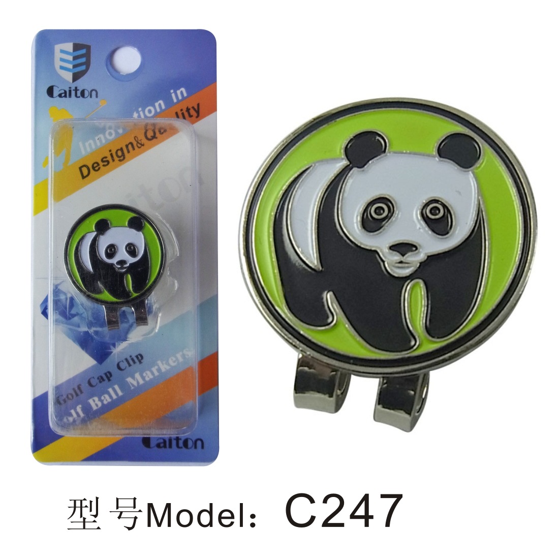 C247熊猫帽夹