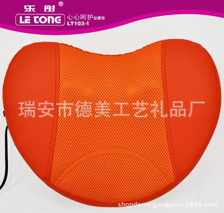 QQ圖片20130620205251