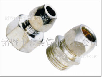 卡套直接（内牙外牙0