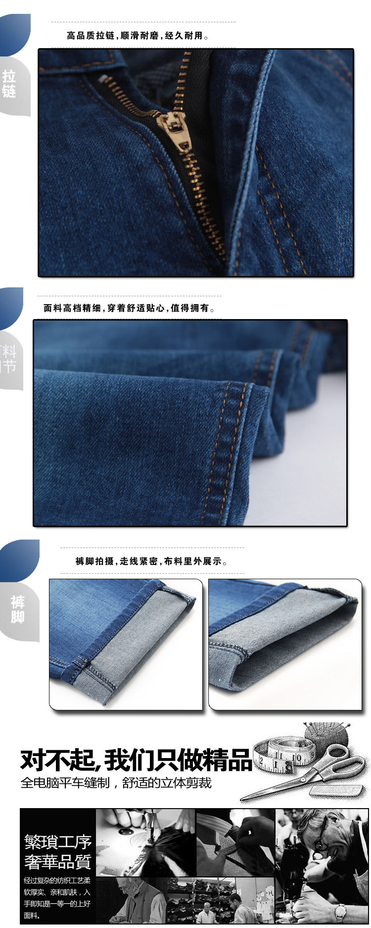 牛仔006_08