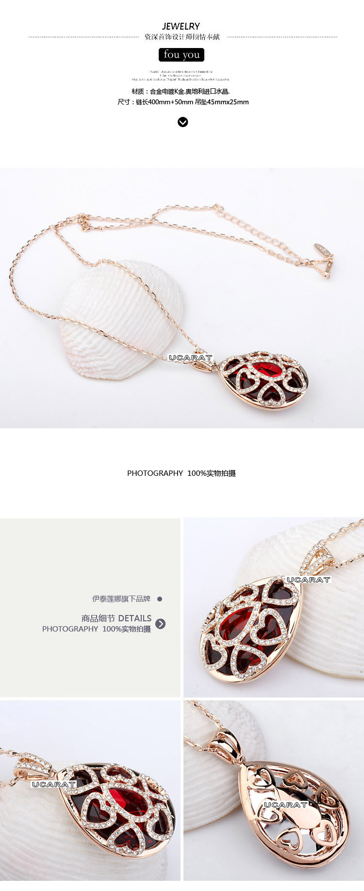 11405_CTA201381313145149