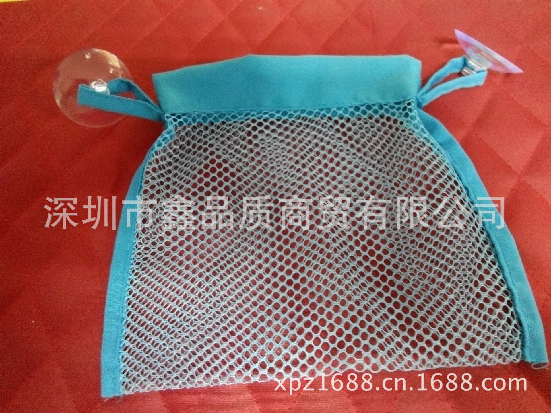 IMG_20130801_132847[1]