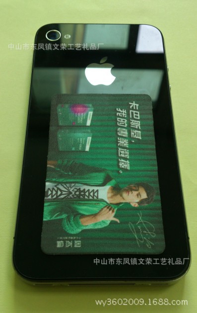 优质手机清洁擦电脑屏幕擦 (34)