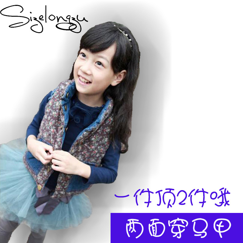 【【四泽龙族】牛仔花布<em>两面穿马甲</em> 韩版女童