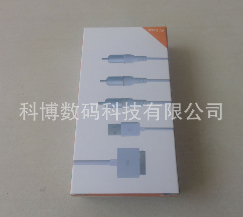 K-Cable08F-packing-1