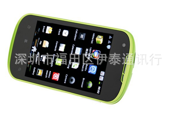 【G22手机 MTK6515芯片 Android2.3系统 智能