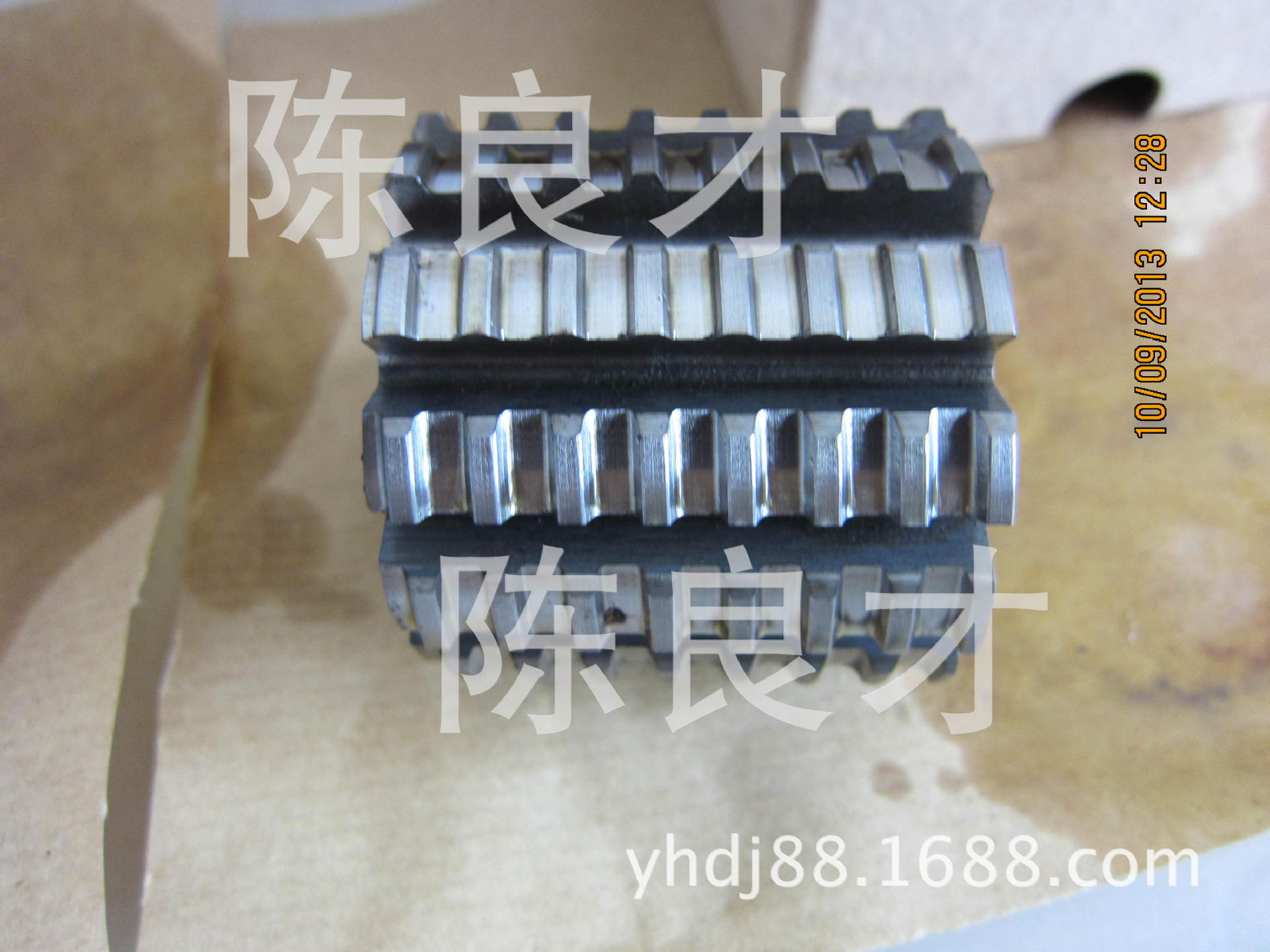 IMG_1096[1]