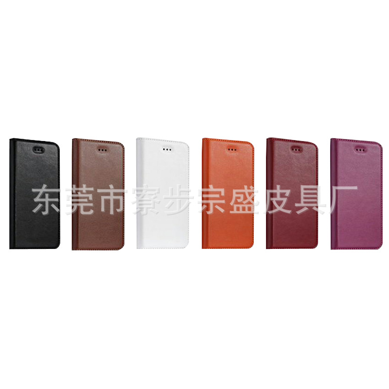 iphone5 热压皮套