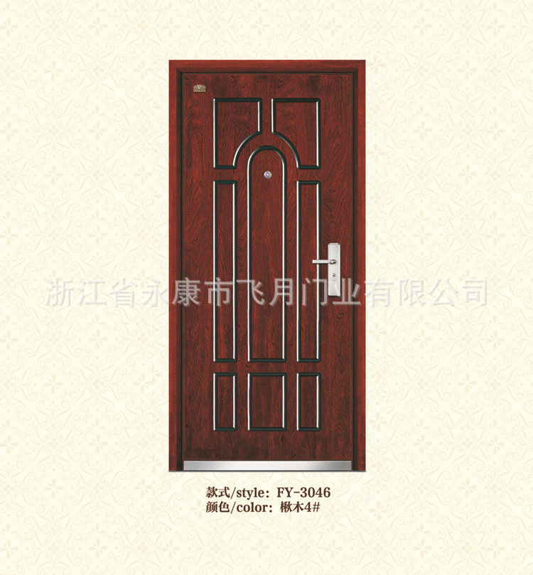 复件 33-34 副本_副本10