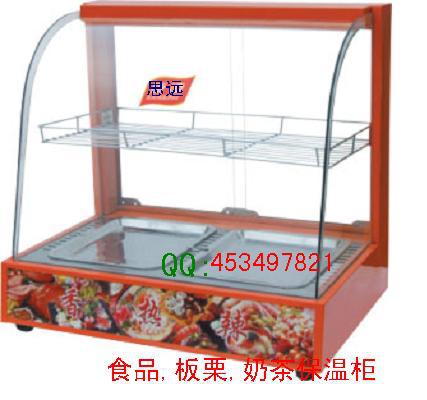 板保柜