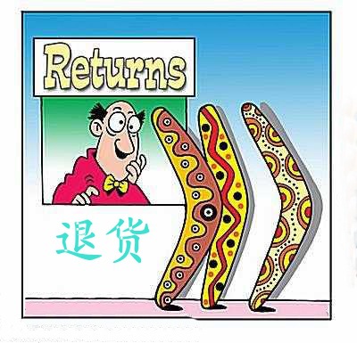 returns-cartoon