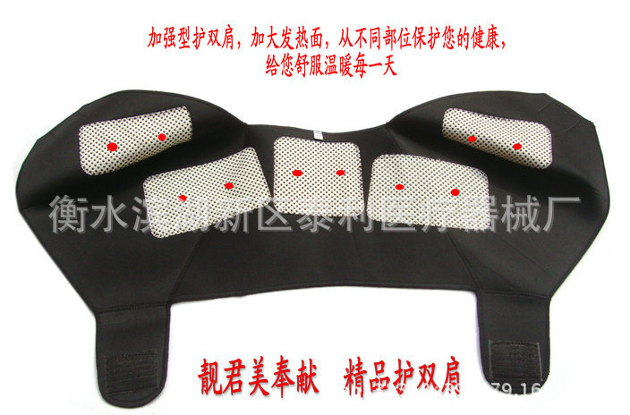 QQ截图20131111114056