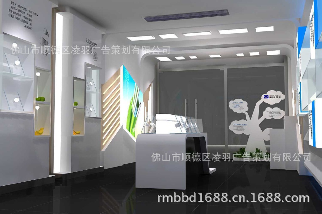 金陵中山专卖店-卖场