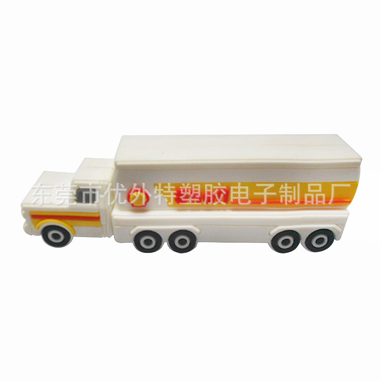 照片 225