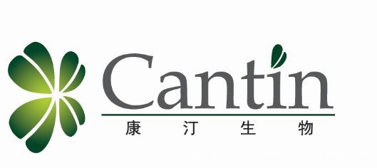 cantin-logo