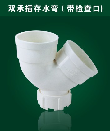 网通管业 河南最大的PVC、PPR生产厂家