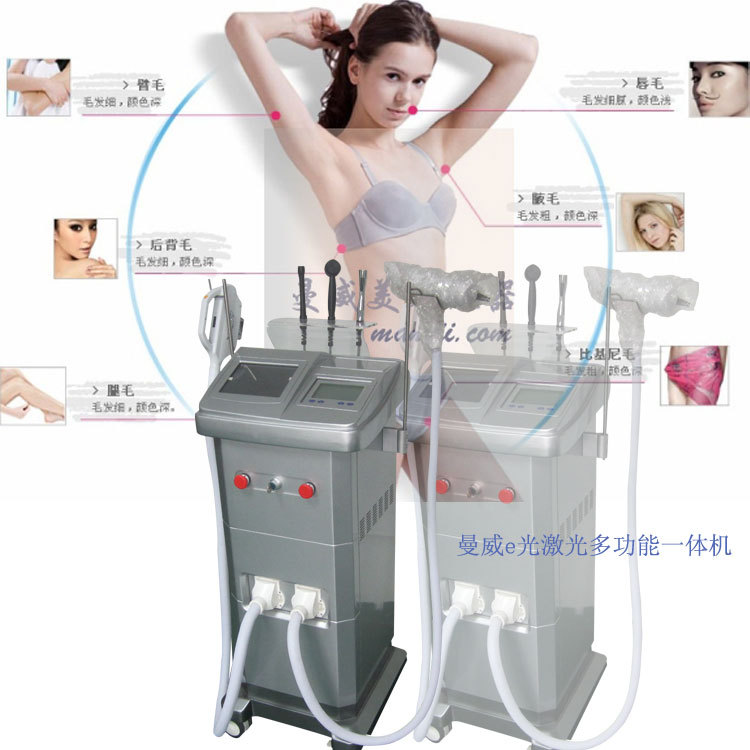 E光激光多功能一体机,美容院必备美容仪器 图