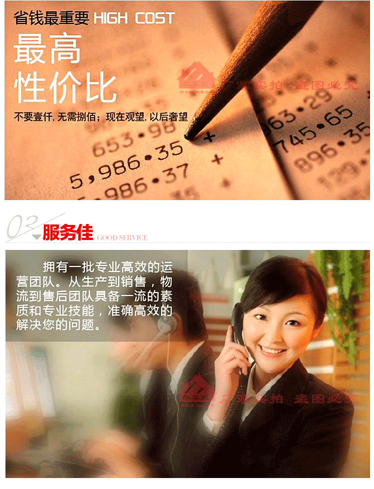 贸易与商贸究竟有何差异？两者本质区别引发热议