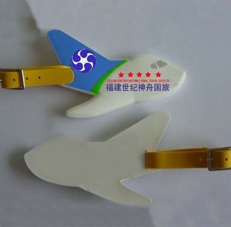 903624025_2082319160