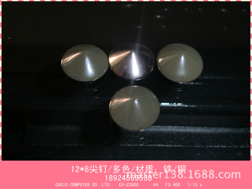 CIMG8715_副本