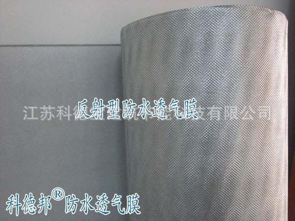 高透气反射铝膜2