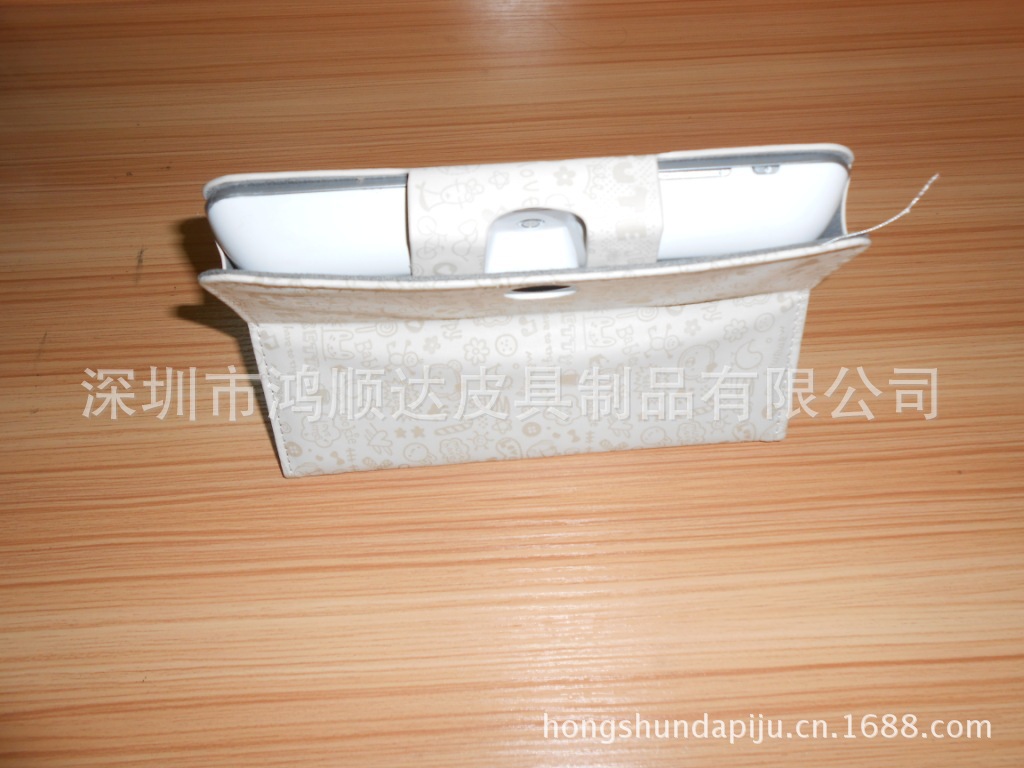 皮套1 630