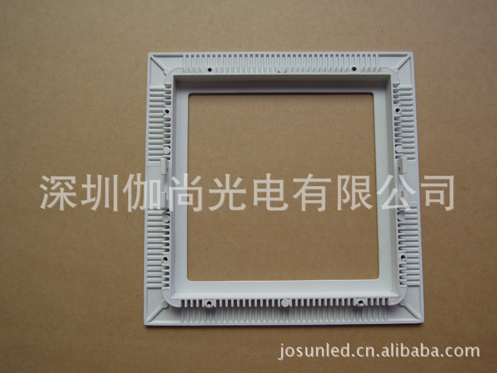 平板灯前盖 方形D300mm
