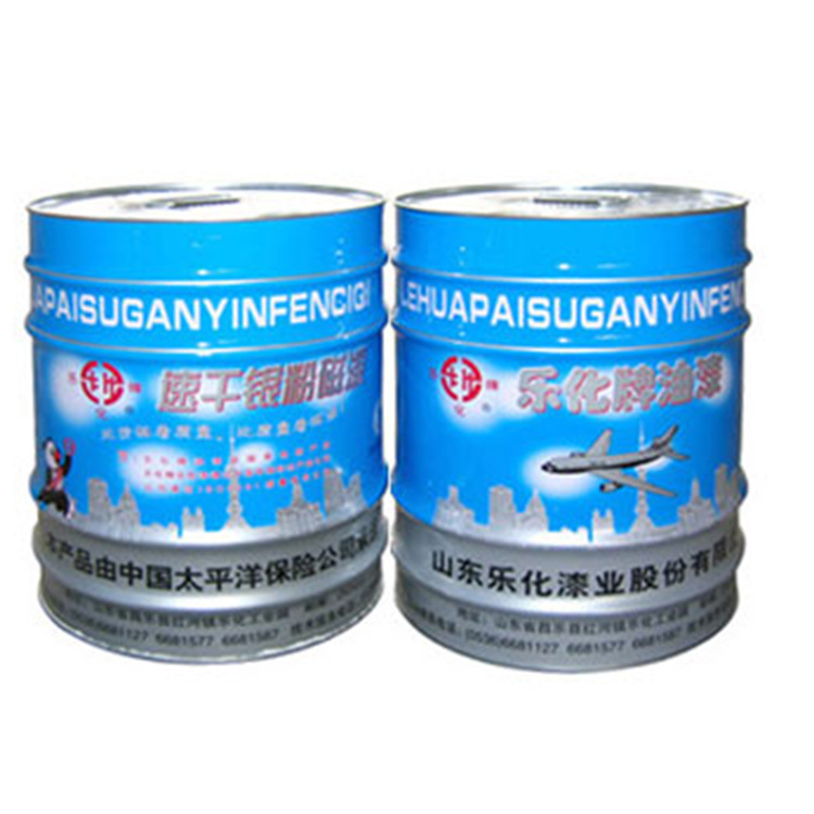 磁漆-龙江牌铝粉酚醛磁漆--阿里巴巴采购平台求