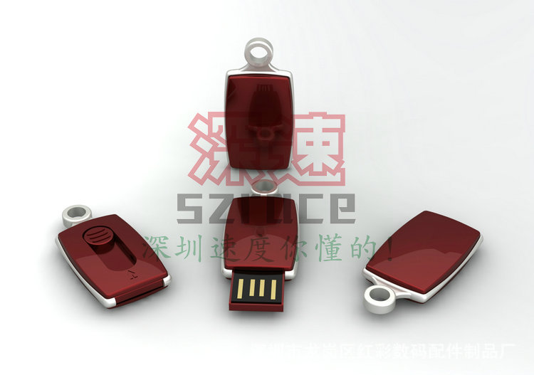 TL-020