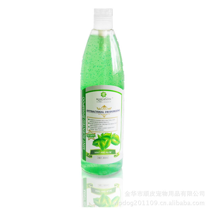薄荷香波_副本_副本