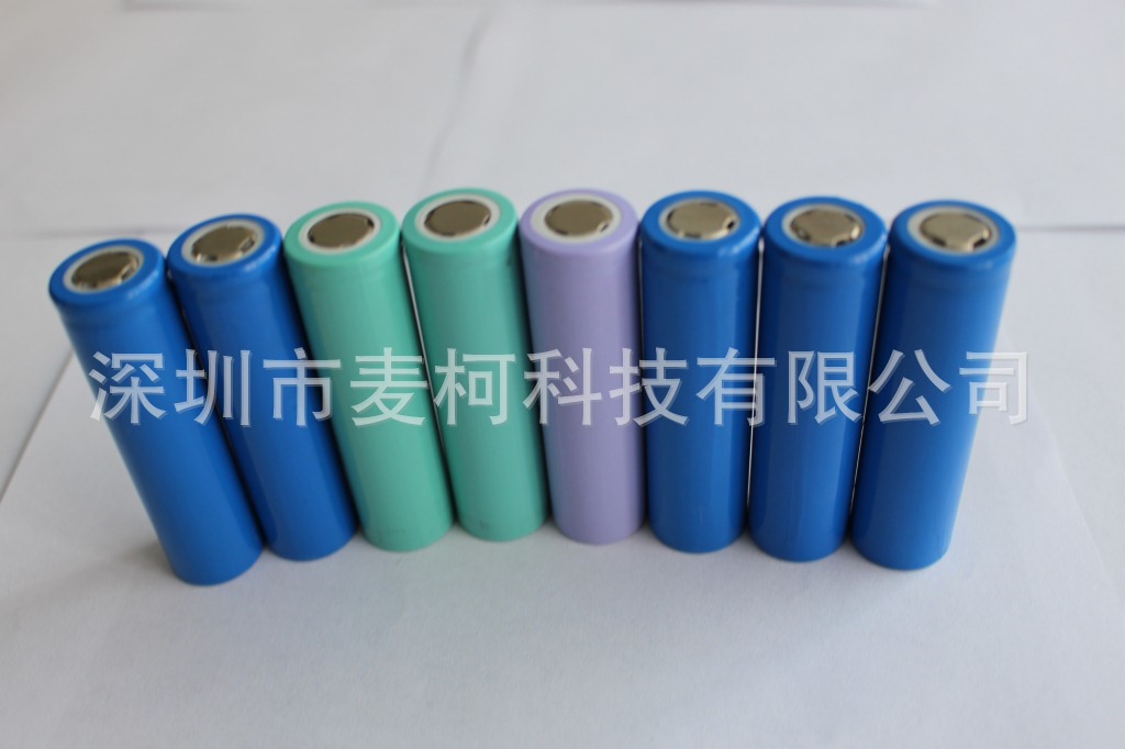 国产2000MAH18650