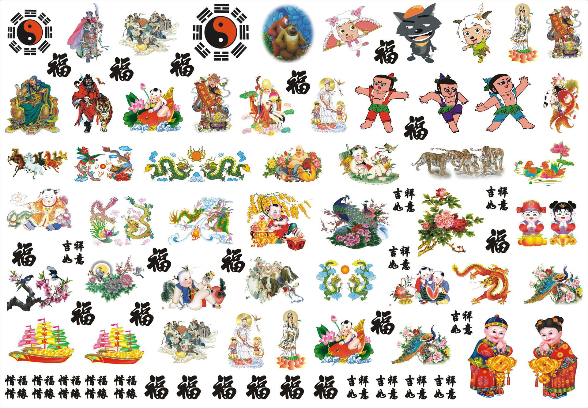 【最新天然葫芦、贴画葫芦、贴画,现代艺术和传统艺术相结合】价格,厂家,图片,其他民俗工艺品,聊城市东昌府区梁水镇东旭画艺葫芦销售处-马可波罗网