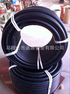 PE管-厂家直销黑色2分hdpe饮水管 质量保证-P